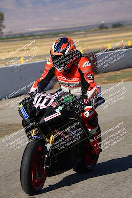 media/Aug-12-2023-CRA (Sat) [[cef4f9ffb2]]/Around the Pits/